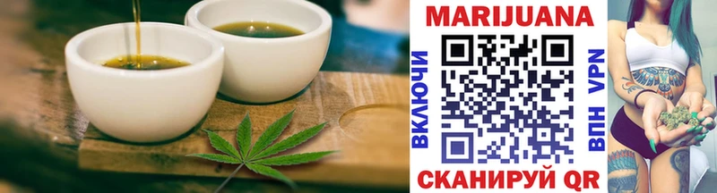 Cannafood марихуана  Шелехов 