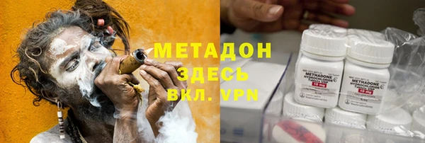 мет Каменка