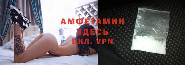 скорость Каменск-Шахтинский