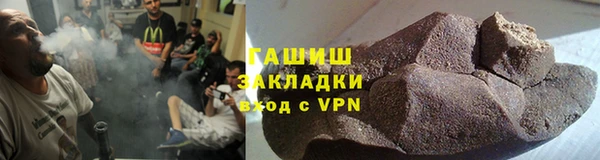 ECSTASY Каменногорск