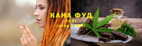 мет Каменка