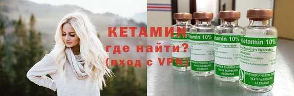 мет Каменка