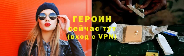 скорость Каменск-Шахтинский
