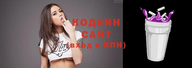 ECSTASY Каменногорск