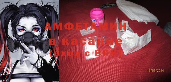 скорость Каменск-Шахтинский