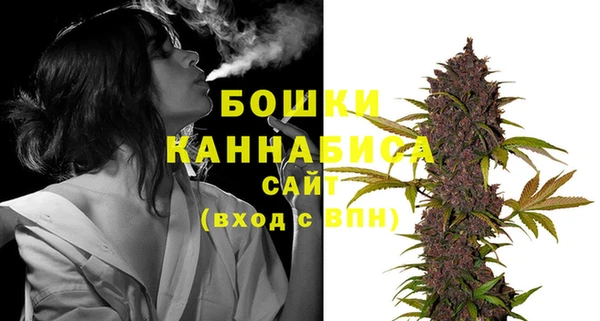 скорость Каменск-Шахтинский