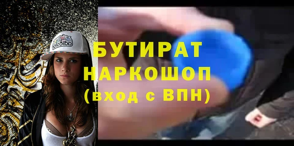 мет Каменка