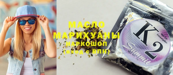мет Каменка