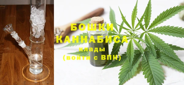 скорость Каменск-Шахтинский