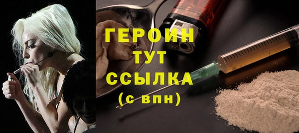 ECSTASY Каменногорск